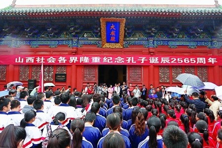 山西省太原市人口_山西省太原市市民欢送干部下放-1957,百万干部下放劳动始末(2)