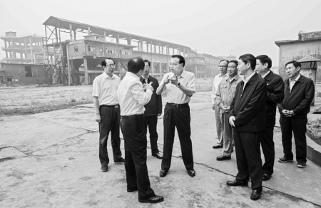 <br>          9月5日<br>，<br>李克强总理在太钢集团临汾钢铁公司考察<br>。<br><br>        