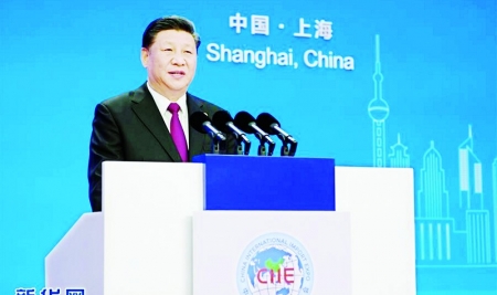 <br>              11月5日，首届中国国际进口博览会在上海开幕。国家主席习近平出席开幕式并发表题为《共建创新包容的开放型世界经济》的主旨演讲。 新华社记者 李学仁 摄<br><br>        