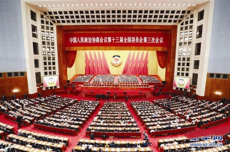 <br>          　　　5月27日，中国人民政治协商会议第十三届全国委员会第三次会议在北京人民大会堂举行闭幕会。 新华社记者 庞兴雷 摄<br><br>        