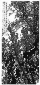 <br>              来自江苏的画家唐嵒的国画作品《报春图》于2009年5月被人民大会堂收藏，素材来源于他喜爱的梅花，而民间则因他多画梅，给他起了“东方一枝梅”的雅号。<br><br>        