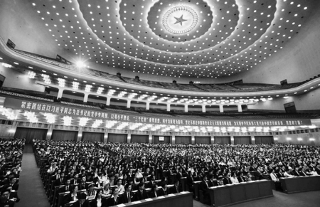 <br>          　　　　2015年7月24日，中华全国青年联合会第十二届委员会全体会议、中华全国学生联合会第二十六次代表大会在北京人民大会堂开幕。<br><br>        