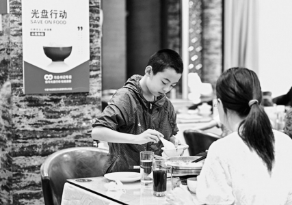 <br>          　　　　宁夏餐饮饭店协会发出 “厉行节约、杜绝浪费”倡议书。<br><br>        