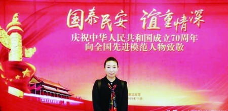 <br>          李爱红表示，是祖国的繁荣昌盛改变了她的命运。图片由受访者提供<br><br>        
