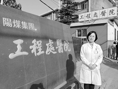 <br>          王莉萍在儿科护理岗位坚守5000多个日夜<br><br>        