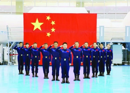 <br>          中国人民解放军航天员群体 资料图片<br><br>        