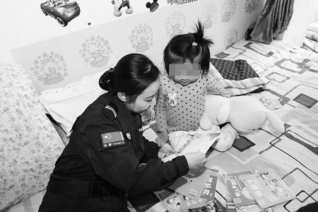 <br>          为孩子们创造多彩童年 图片由大同市公安局巡特警支队女子大队提供<br><br>        