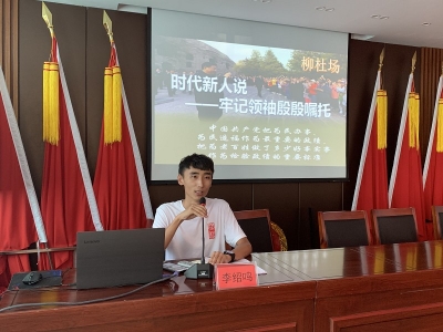 <br>          李绍鸣用实际行动彰显了新时代年轻党员的使命和担当 图片由受访者提供<br><br>        