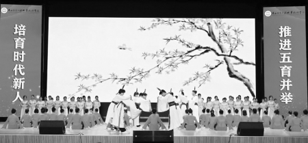 <br>          88名学生表演民族舞蹈《古韵新声》 资料图片<br><br>        
