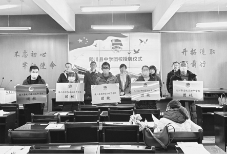 <br>          多点发力将团的工作做到青年心坎上 本版图片均由共青团陵川县委提供<br><br>        