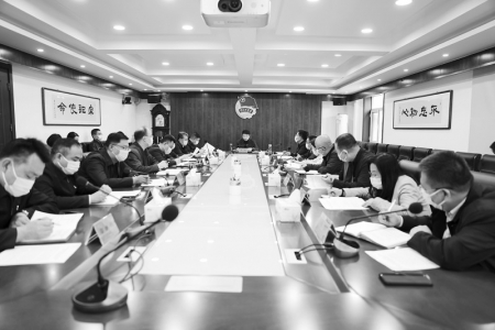 <br>              10月13日，团省委召开机关系统开展“严纪律、转作风、促工作”作风整治活动动员部署会议。<br><br>        