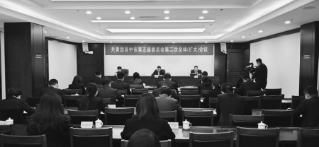 <br>          团晋中市委部署学习宣传贯彻党的二十大精神<br><br>        