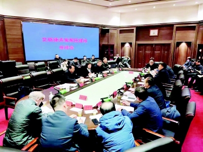           文旅康养集聚区建设座谈会 图片由山西省文化和旅游厅提供        