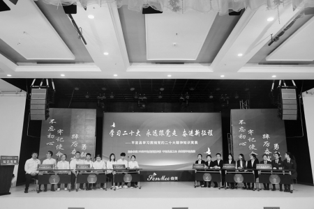           参赛选手展现风采        