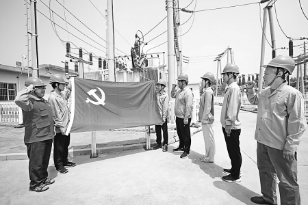           引导广大青年争做安全生产工作的先行者 图片由国网阳泉供电公司团委提供        
