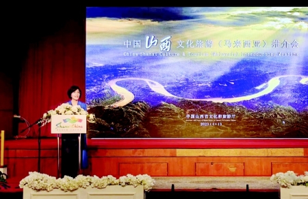           王爱琴介绍山西的文化旅游资源 图片由山西省文化和旅游厅提供        