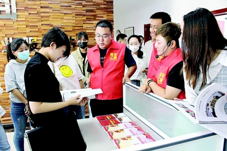           参与志愿服务助力创城工作        
