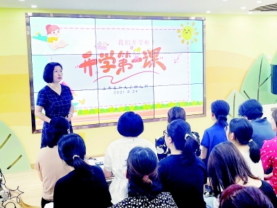           宋丽脚踏实地，做最本真的幼儿教育。 图片由受访者提供        
