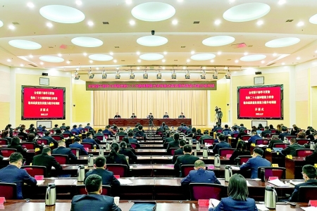           全省团干部学习贯彻党的二十大精神暨聚力青春建功高质量发展能力提升培训班        