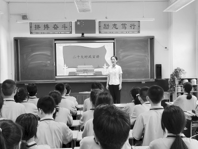           姚艾琳说，青春要经得起磨练。 图片由受访者提供        