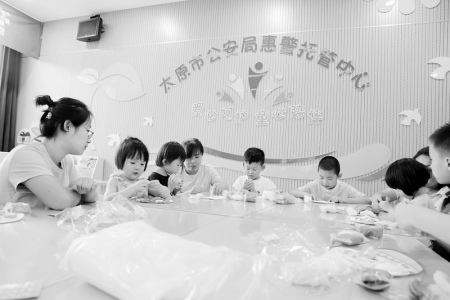           太原市公安局惠警托管中心 图片由太原市公安局提供        
