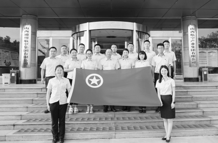           学出政治忠诚，学出使命担当。通讯员仙博摄        