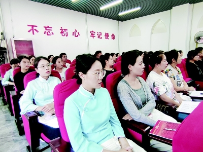           专家授课提升能力 图片由山西国民师范旧址革命活动纪念馆提供        