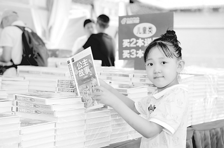           惠民图书巡展满足读者多元文化需求        