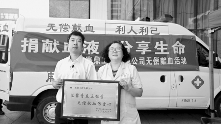           彰显青春担当 图片由赛鼎公司团委提供        