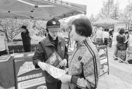           反诈宣传不停歇        