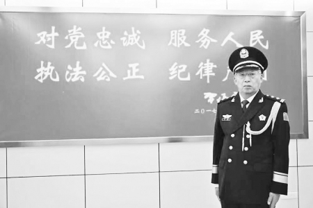           “党和国家培养了我们，我们就要永远做忠诚卫士。”        