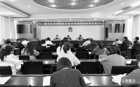           力争将改革工作干在实处、走在前列 图片由共青团临汾市襄汾县委提供        