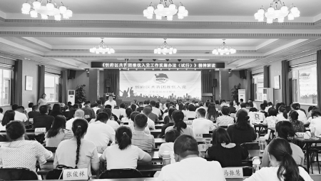           持续发力，推动各项举措落地落实。 图片由共青团忻州市忻府区委提供        