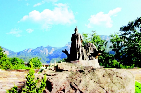           历山        