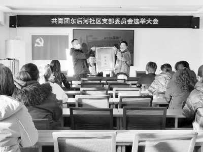           对标改革任务，逐一落细落实。 图片由共青团晋城市城区区委提供        