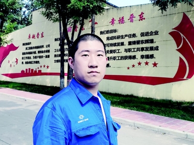           不断提升专业技能 本报记者 孟存田 摄        