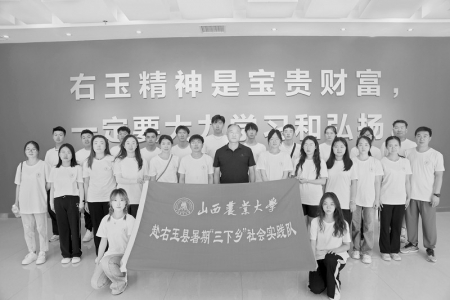           凝心聚力为全省高质量发展贡献青春力量 本版图片均由共青团山西省委提供        