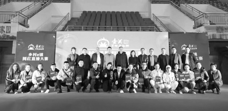           坚持以品牌化凝聚青年、以项目化服务青年。图片由共青团长治市壶关县委提供        