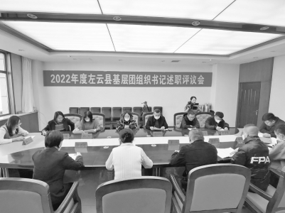           坚持问题导向，不断推动改革走深走实。 图片由团大同市左云县委提供        