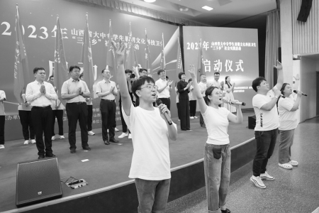           　　　　青年学子以饱满的精神和高昂的斗志投入到社会实践活动中，不断提炼升华所学所获。 本版图片均由太原师范学院团委提供        