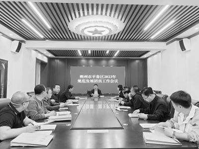           真抓实干、攻坚克难、奋勇向前。 图片由共青团朔州市平鲁区委提供        