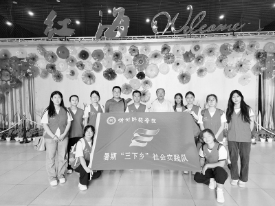           队员们整装待发 本版图片均由忻州师范学院团委提供        