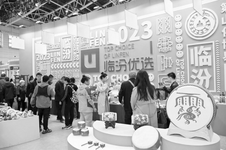           临汾展区以“溯源华夏·最初中国”为主题 闫锐鹏 摄        
