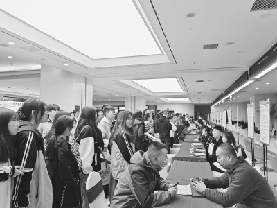           本次招聘会有182家企业参会        
