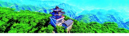           云丘山        