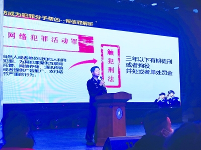           积极开展反诈劝阻宣传 图片由太原市公安局提供        