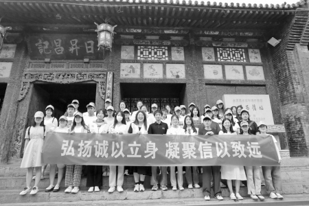           引领团员青年成为社区治理的重要力量 图片由共青团晋中市平遥县委提供        