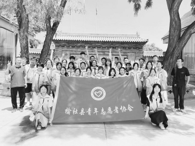           搭建各类平台，增强青年的获得感、幸福感、安全感。图片由共青团晋中市榆社县委提供        