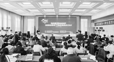           线上线下相结合，开展2023年全民终身学习周活动。 通讯员 刘爱萍 摄        