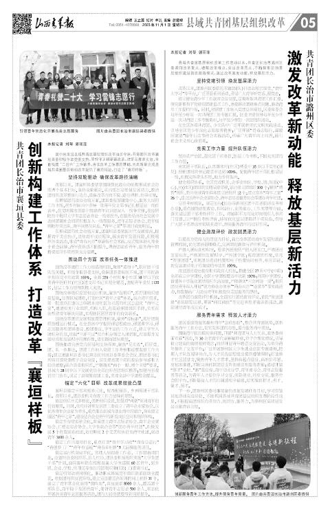 第05版